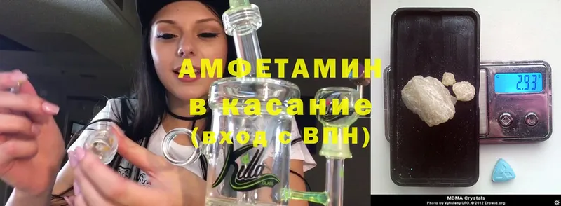 Экстази Заполярный